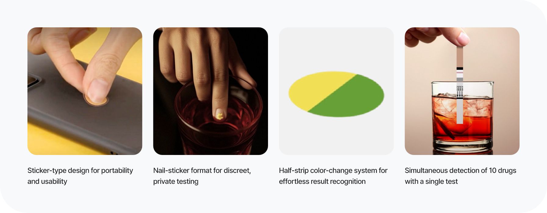 핵심 기술 이미지